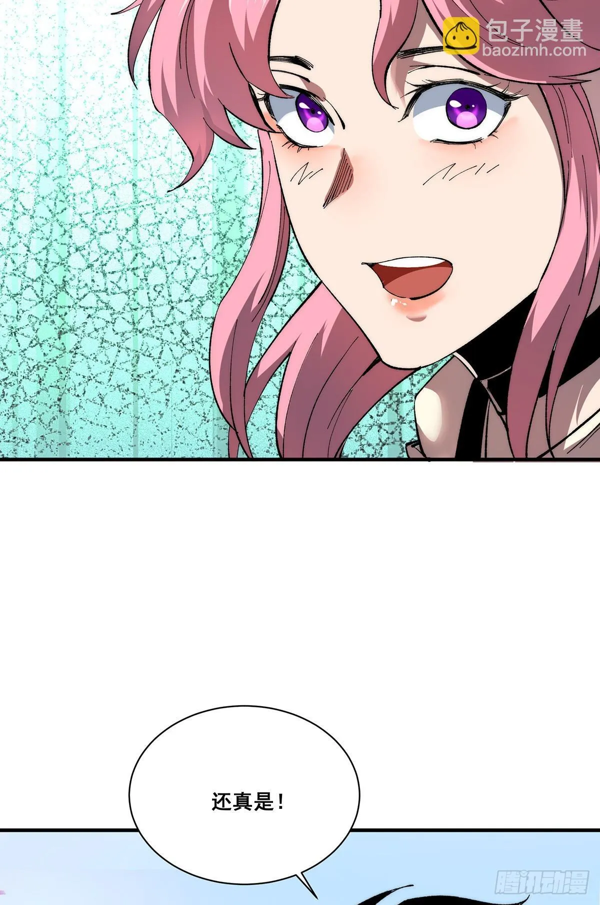 25 第16页