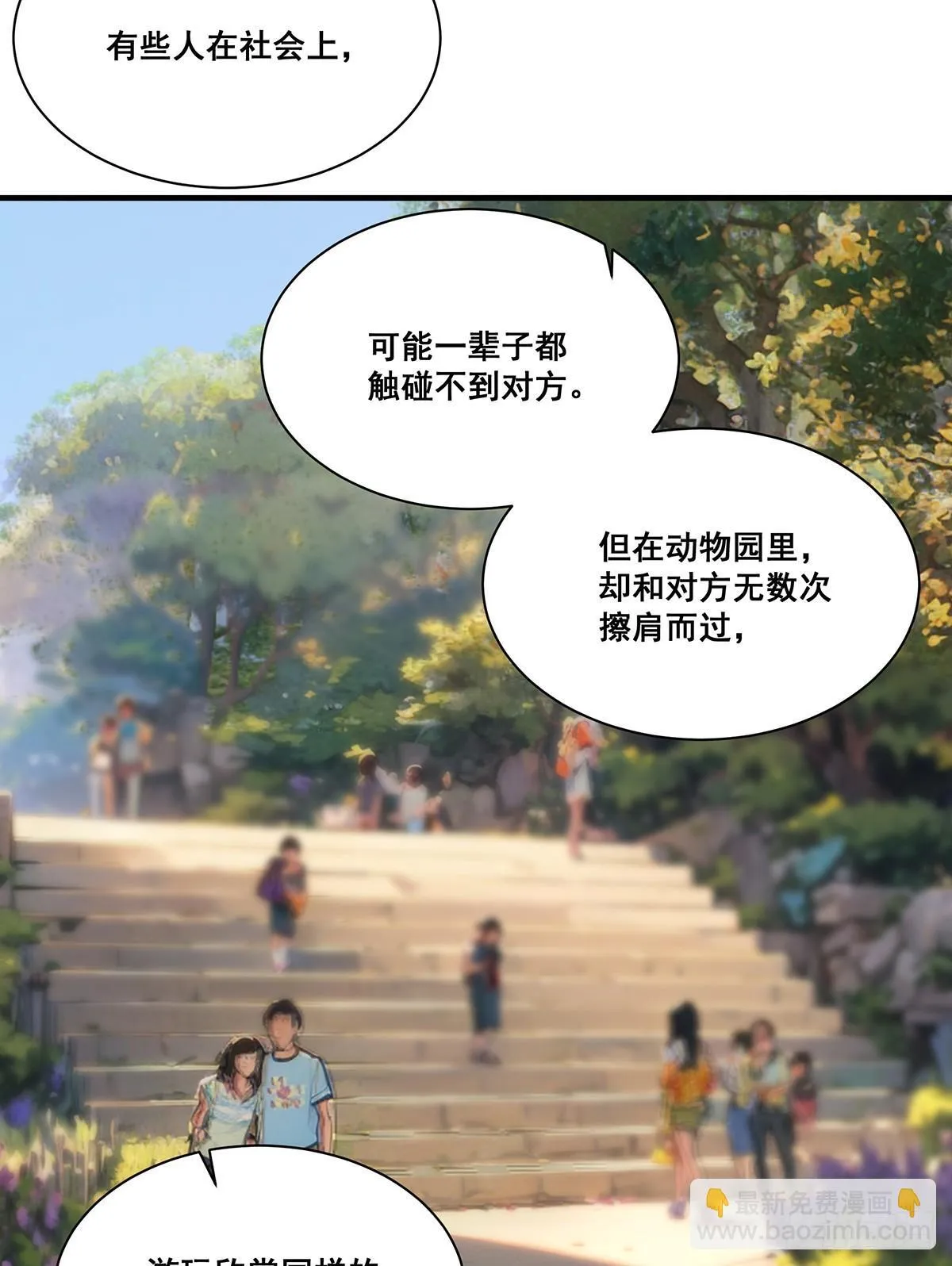 25 第22页