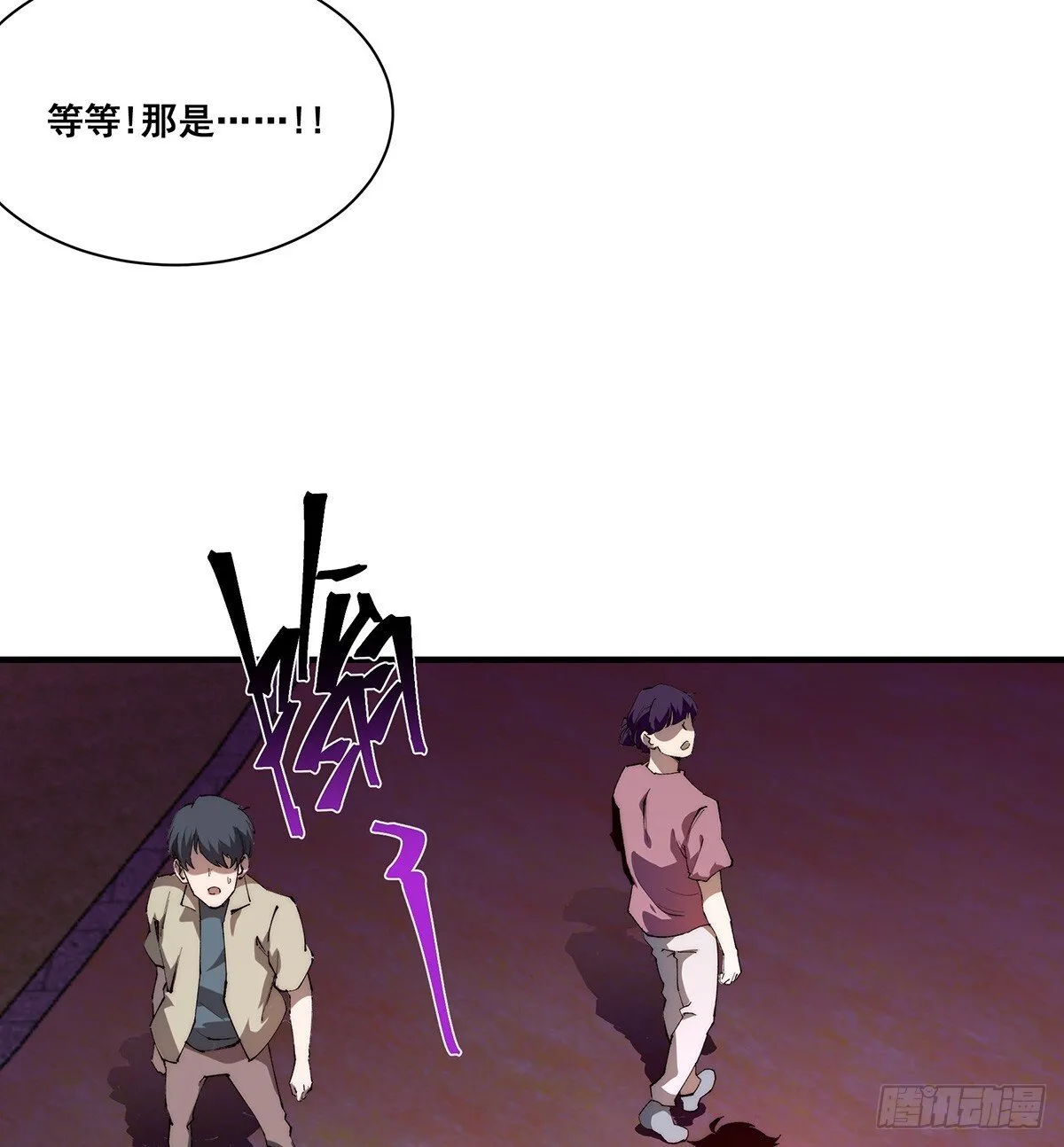 25 第28页