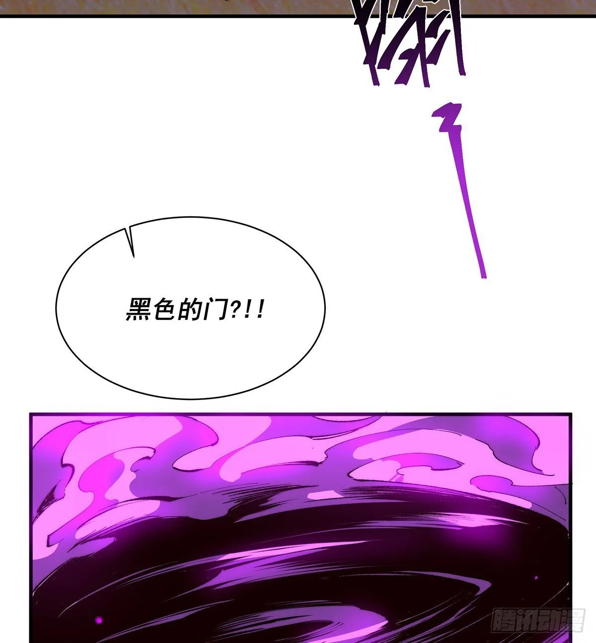 25 第30页