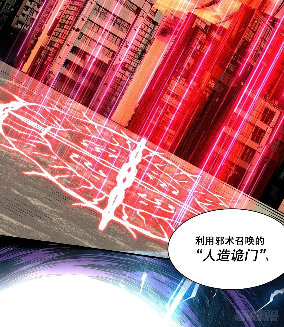 25 第35页