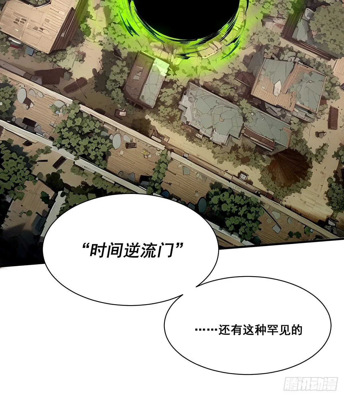 25 第39页