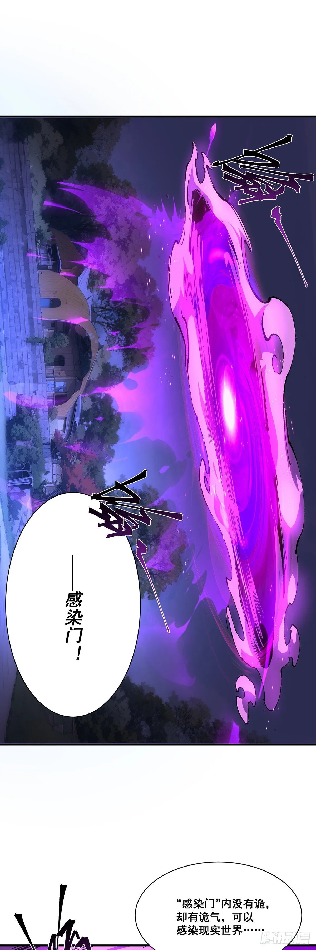 25 第40页