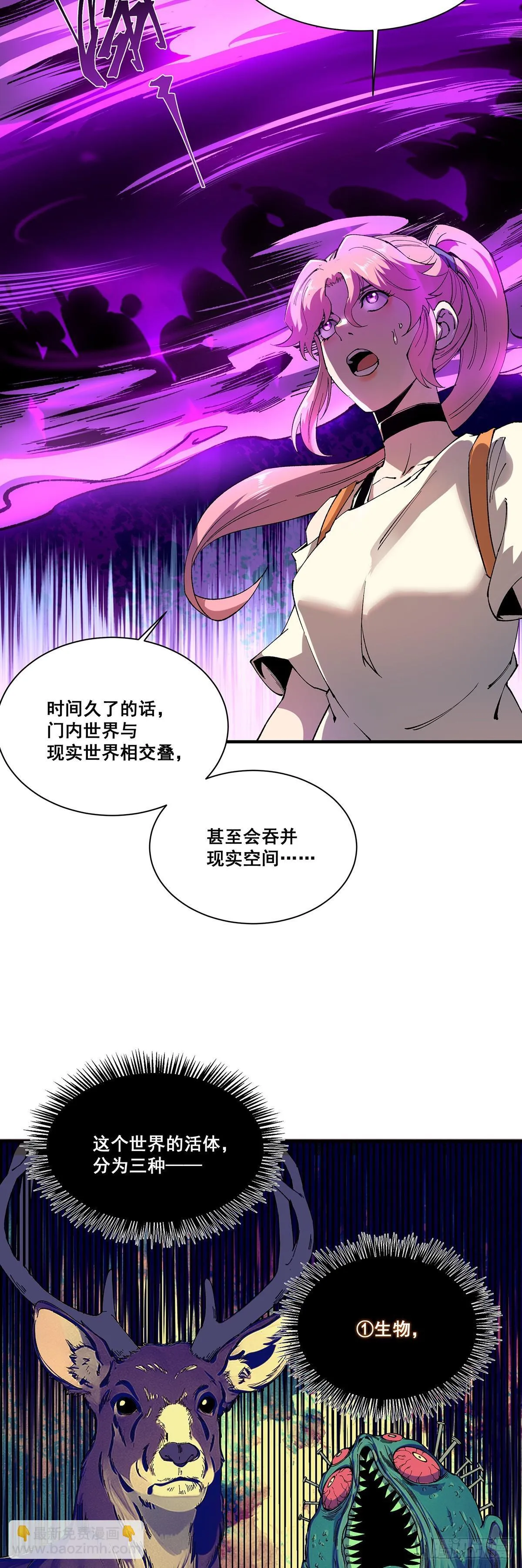 25 第41页