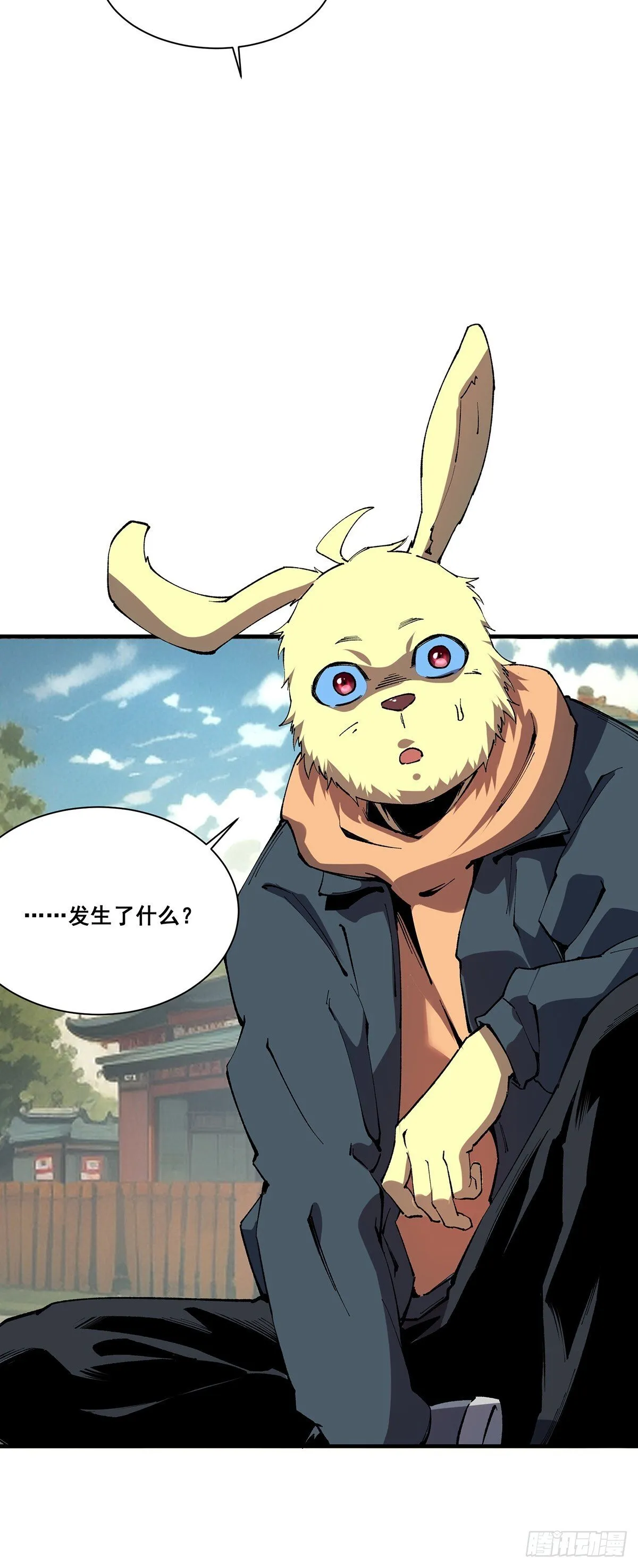 25 第49页