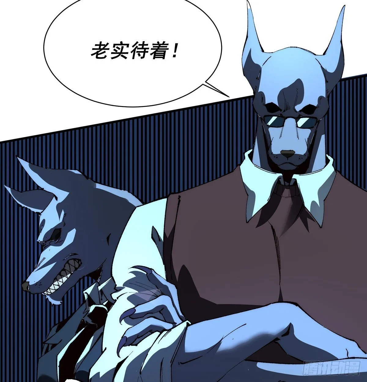 25 第54页