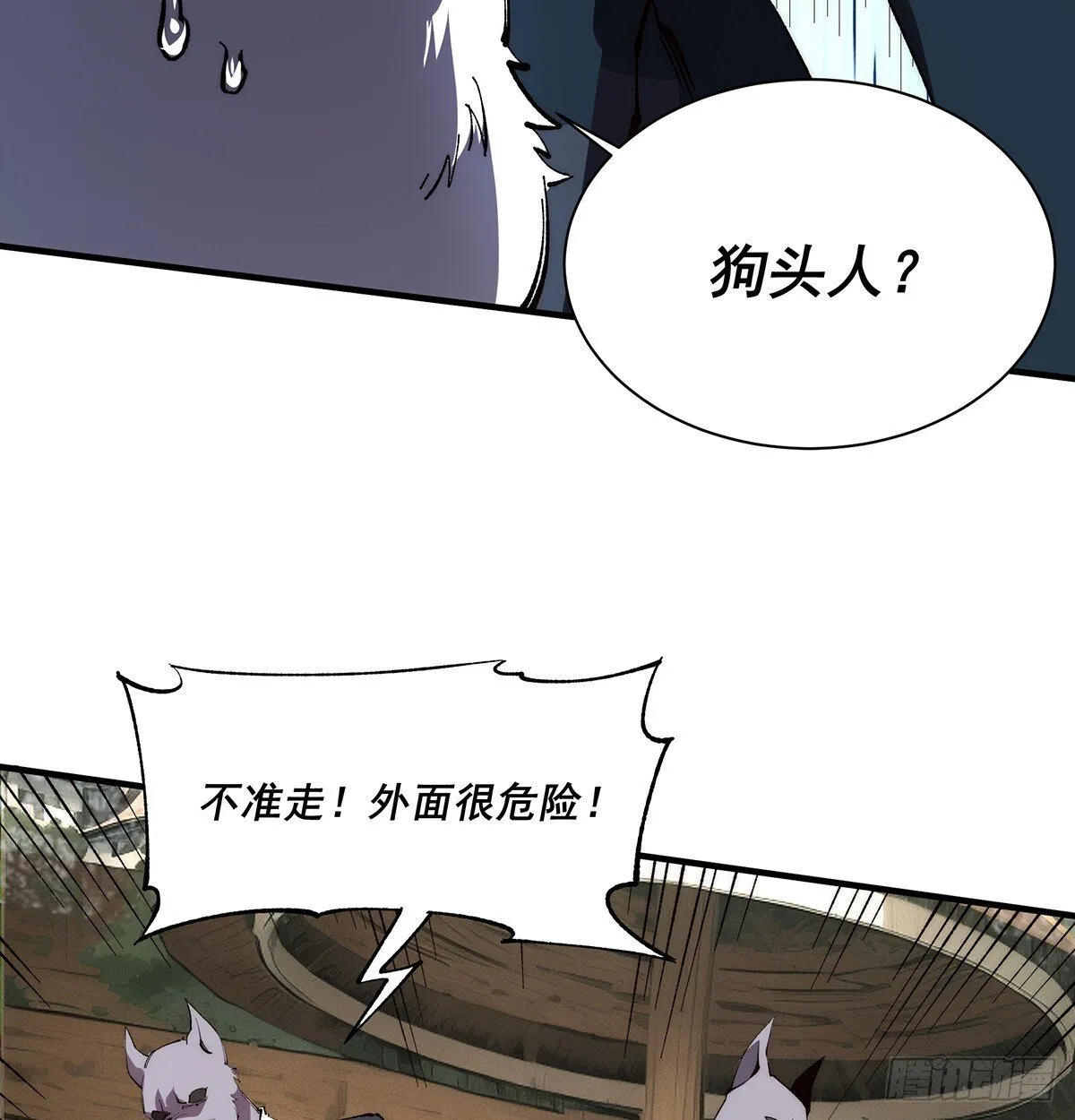 25 第56页