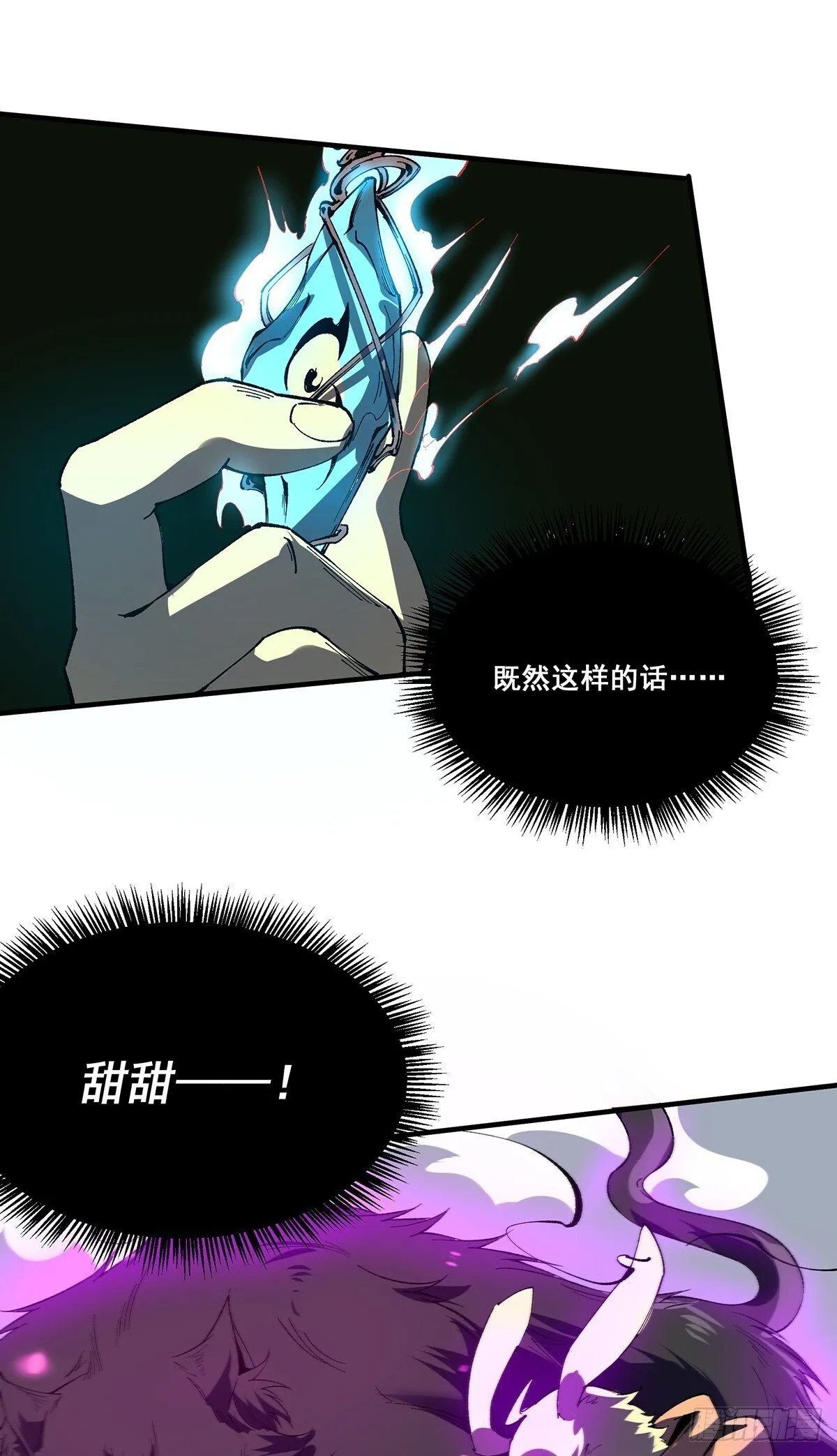 25 第62页