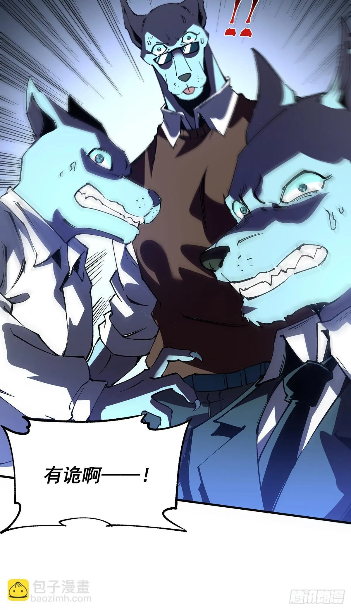 25 第66页