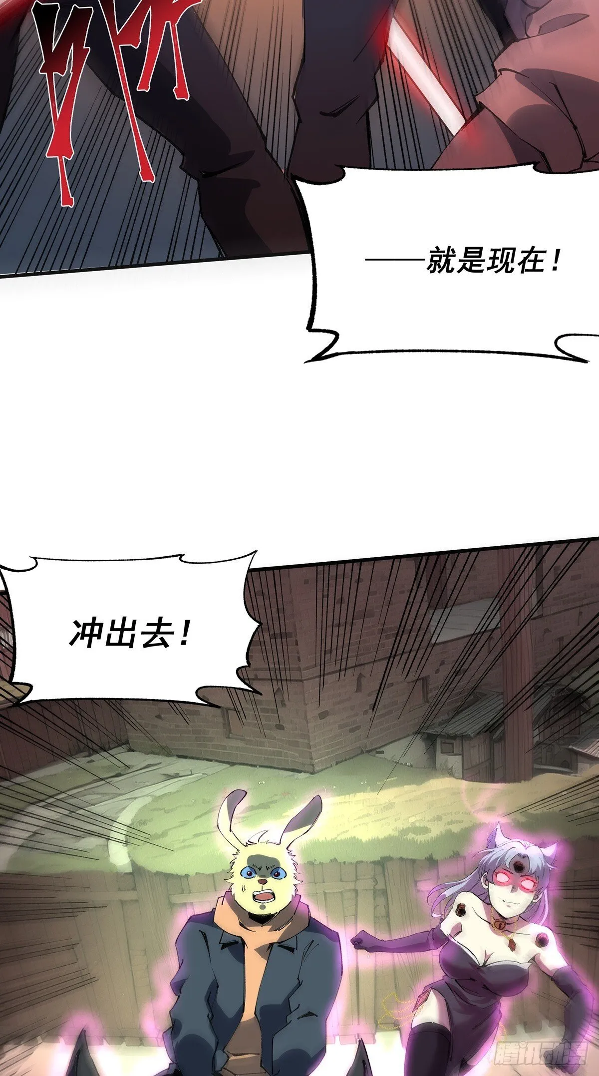 25 第68页