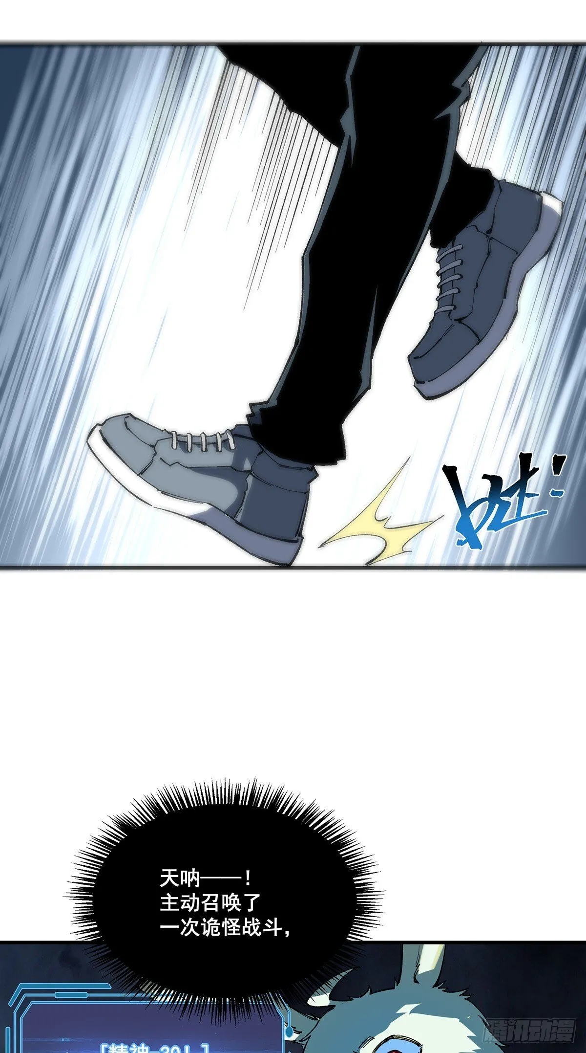 25 第70页