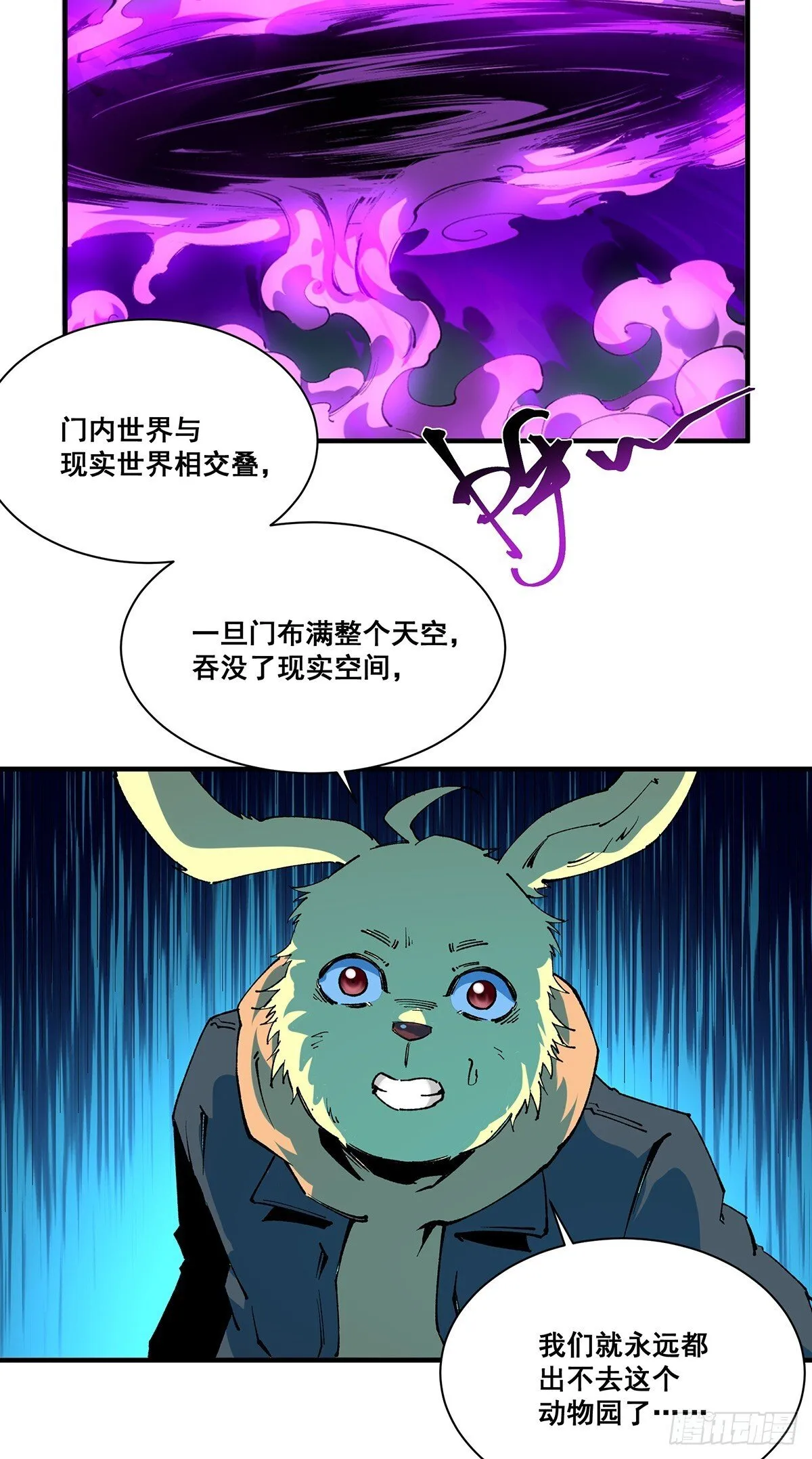 25 第72页