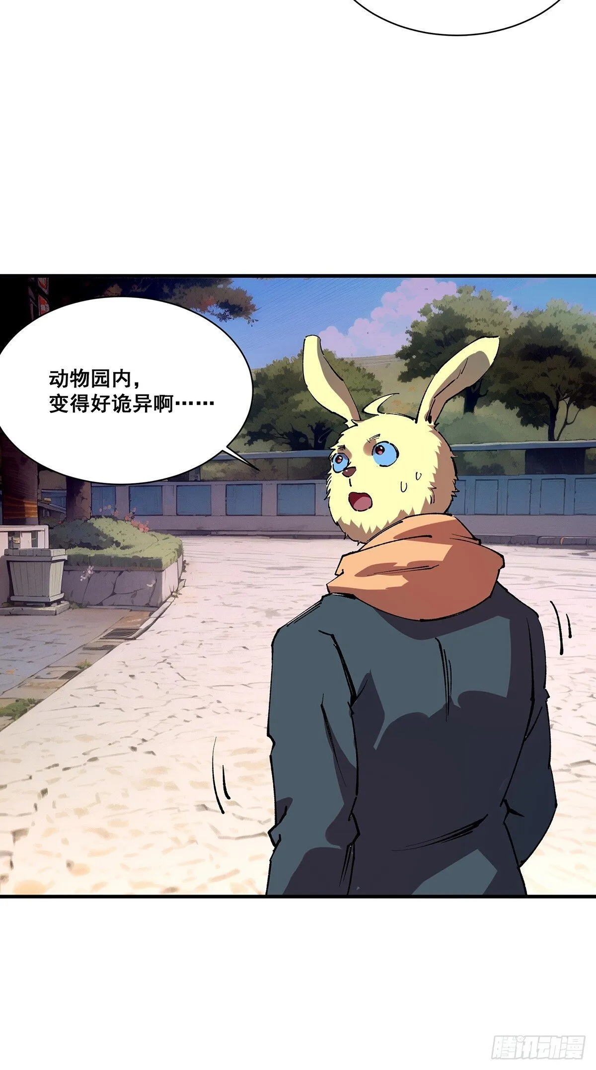 25 第73页