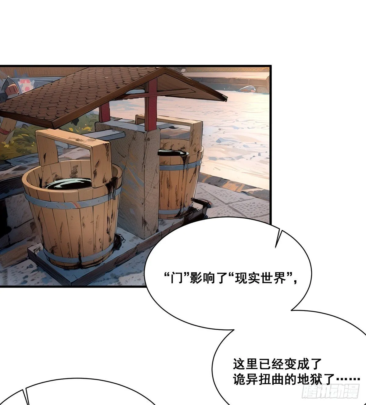 25 第74页