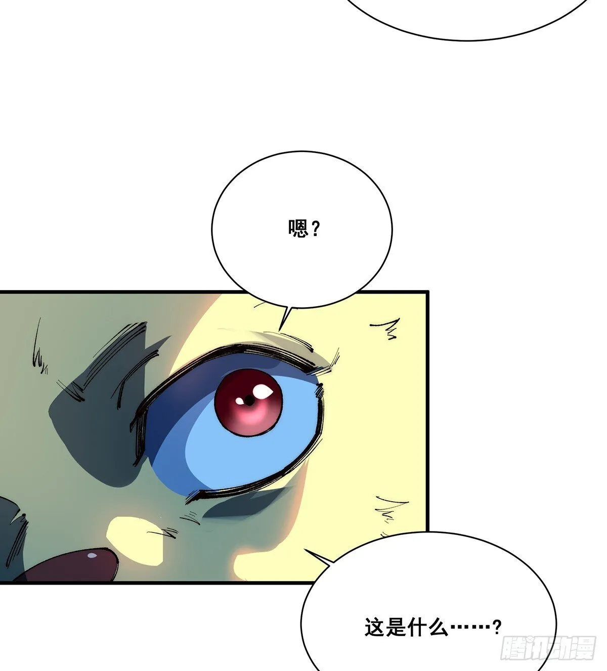 25 第77页