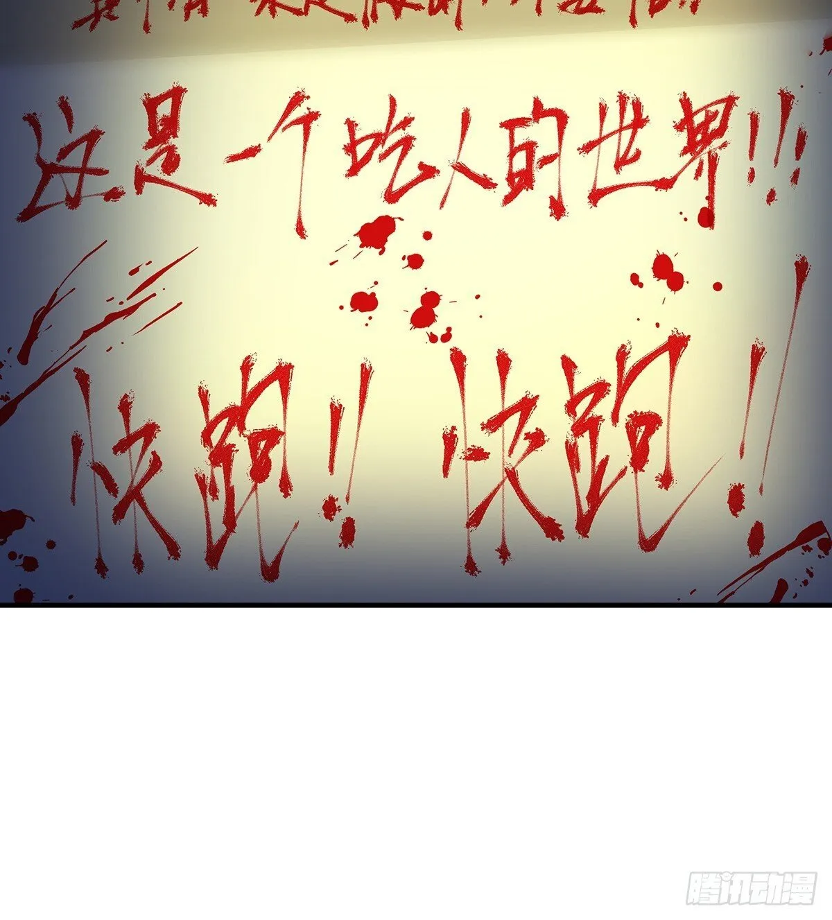 25 第80页