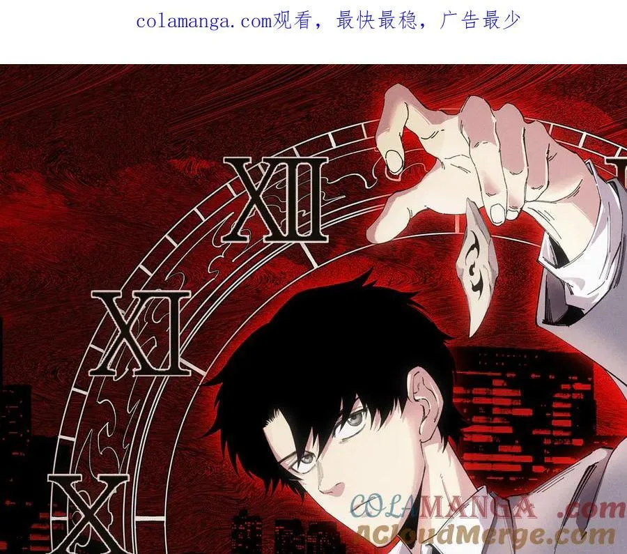 26 第1页