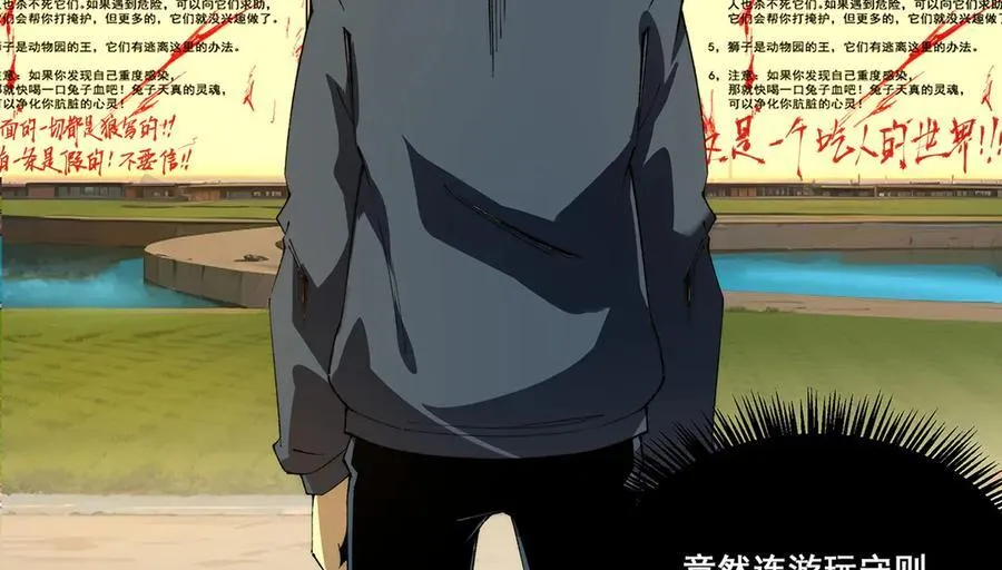 26 第6页