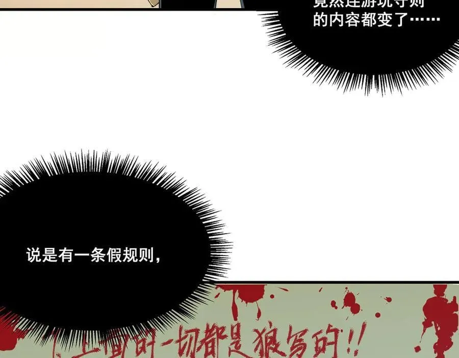 26 第7页