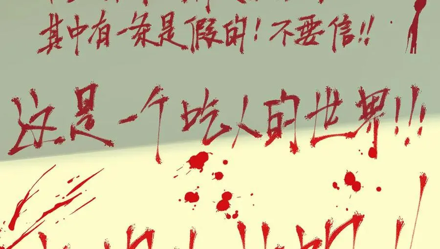 26 第8页