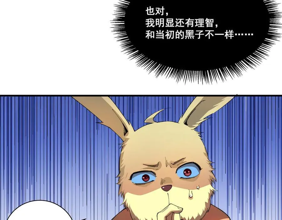 26 第15页