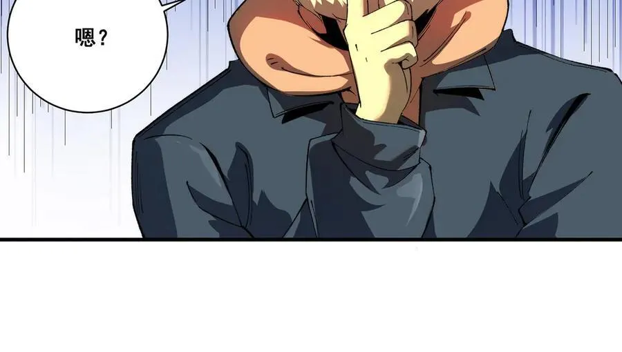 26 第16页
