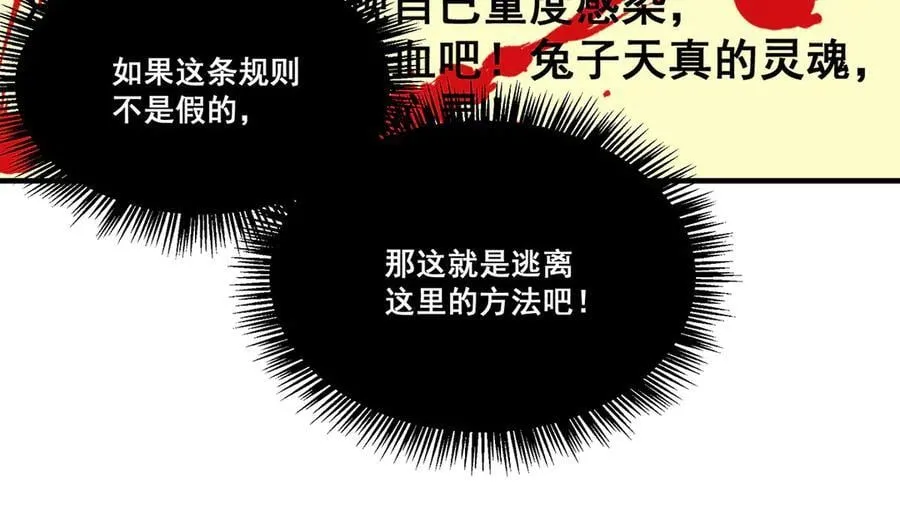 26 第18页