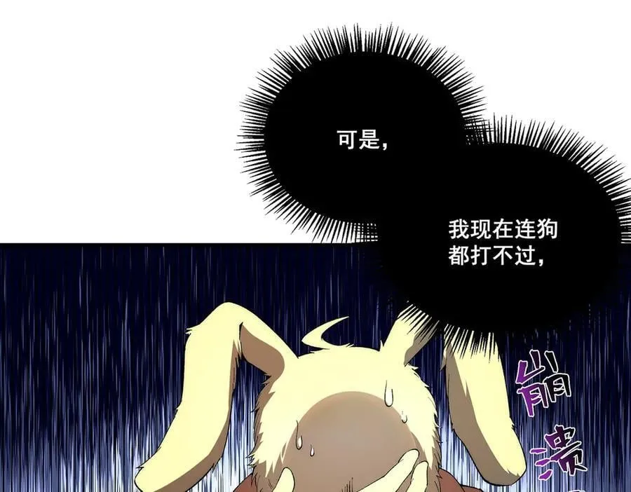 26 第19页