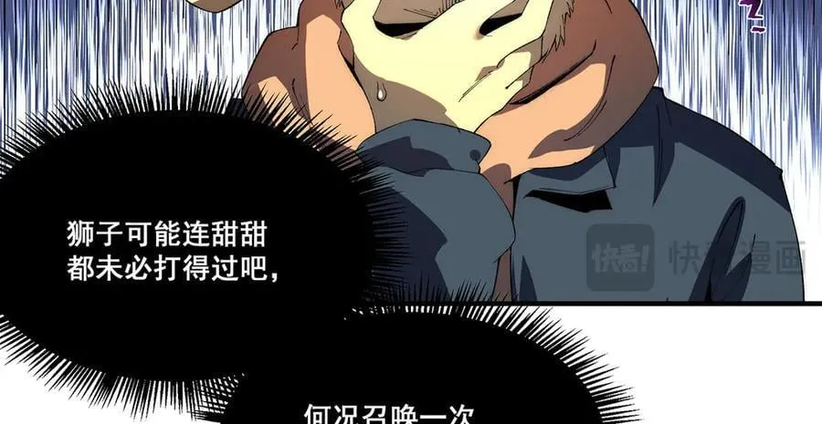 26 第20页