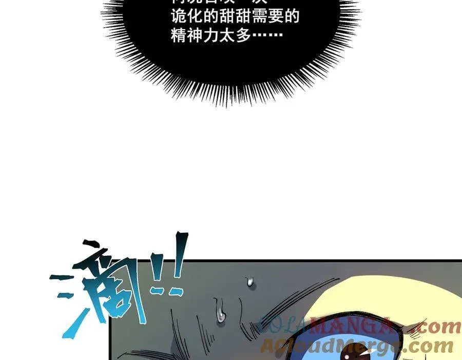 26 第21页