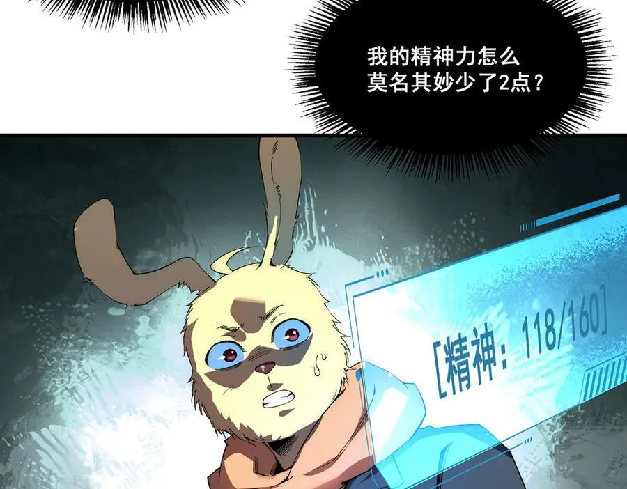 26 第23页