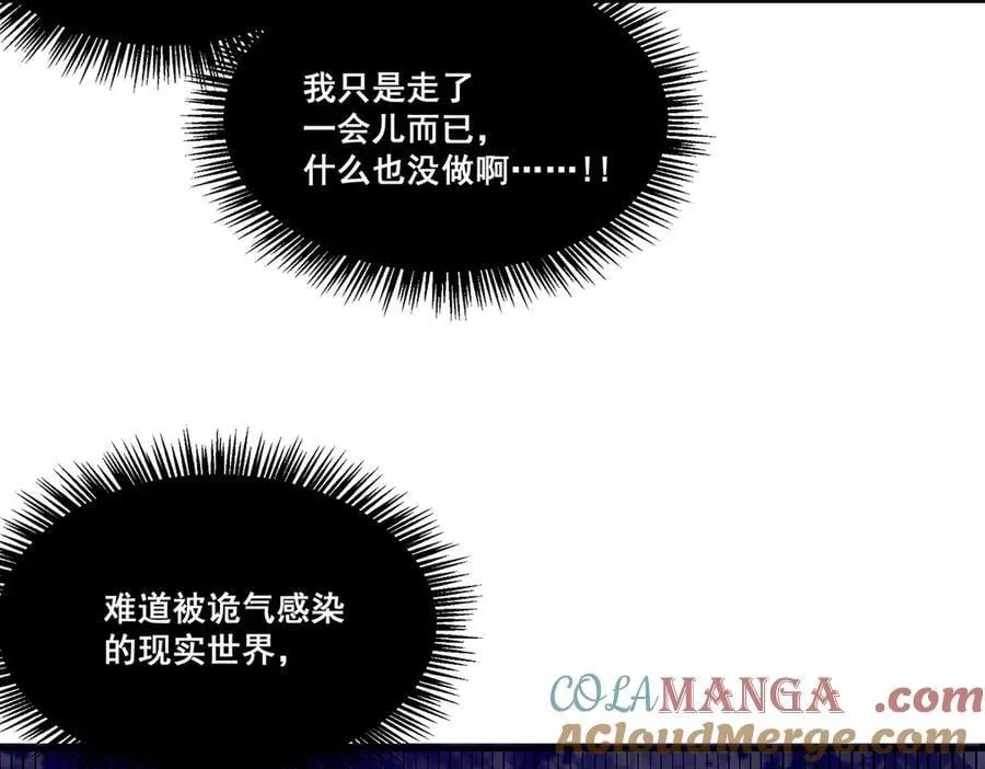 26 第25页