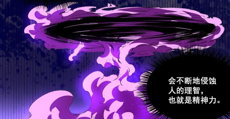 26 第26页