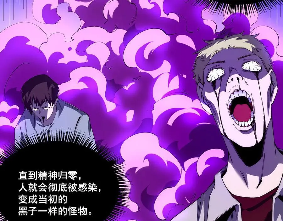 26 第27页