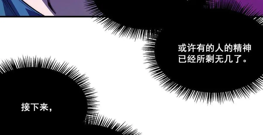 26 第30页