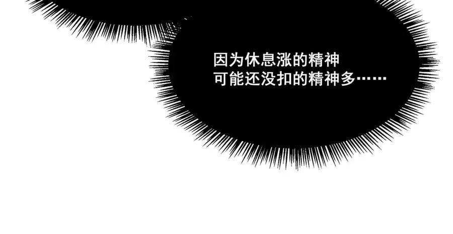 26 第32页