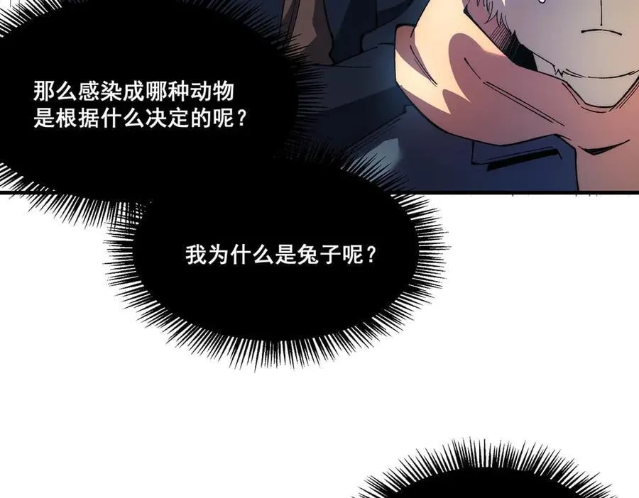 26 第35页