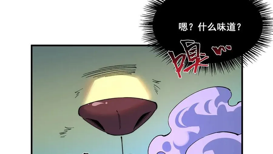 26 第36页