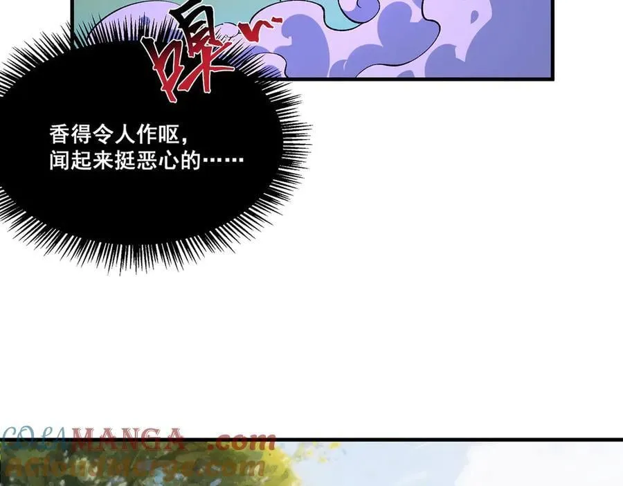 26 第37页