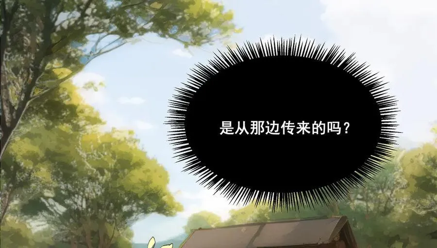 26 第38页