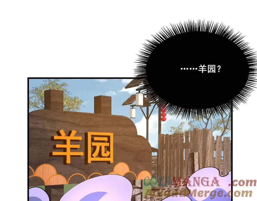 26 第41页