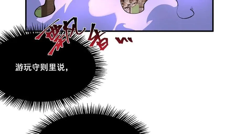 26 第42页