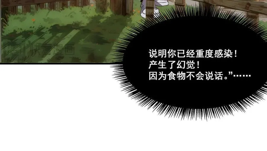 26 第44页