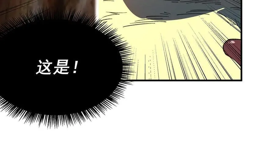 26 第46页