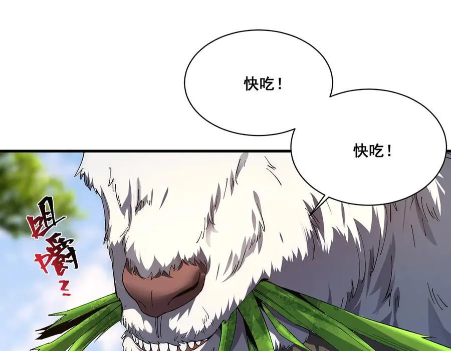 26 第47页