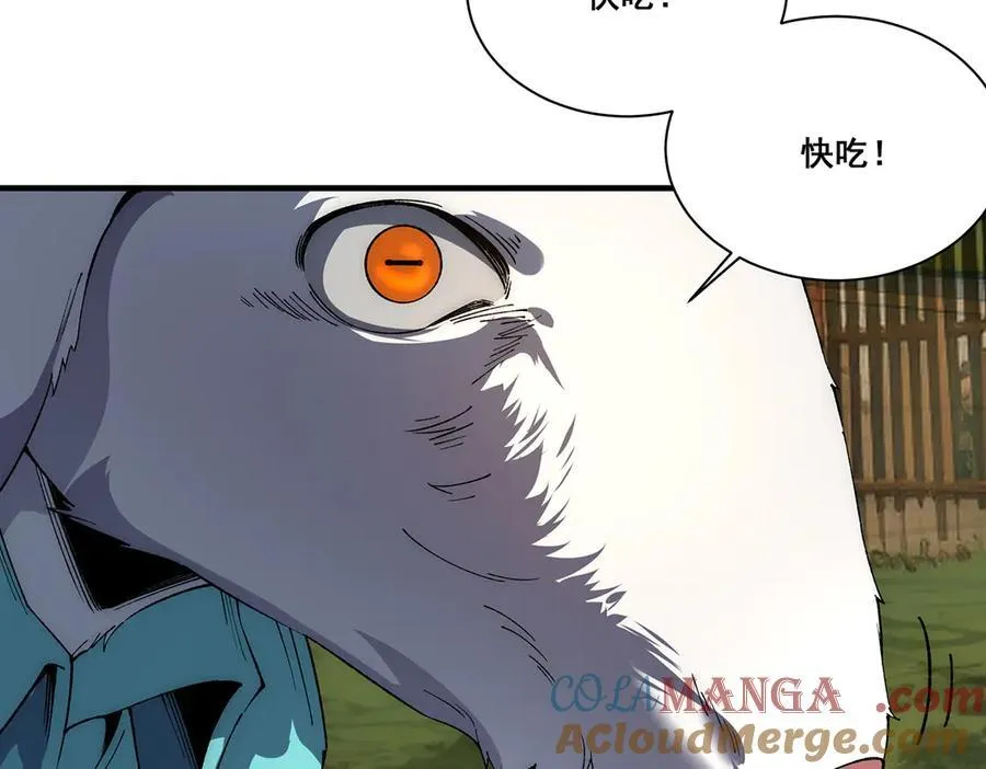 26 第49页