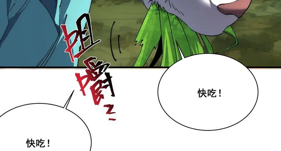 26 第50页