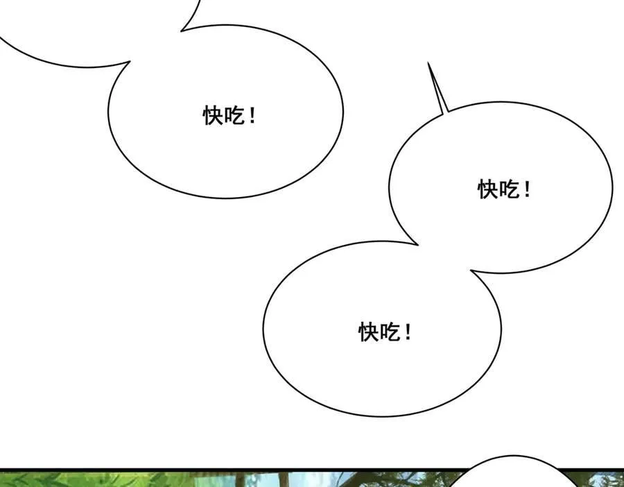 26 第51页