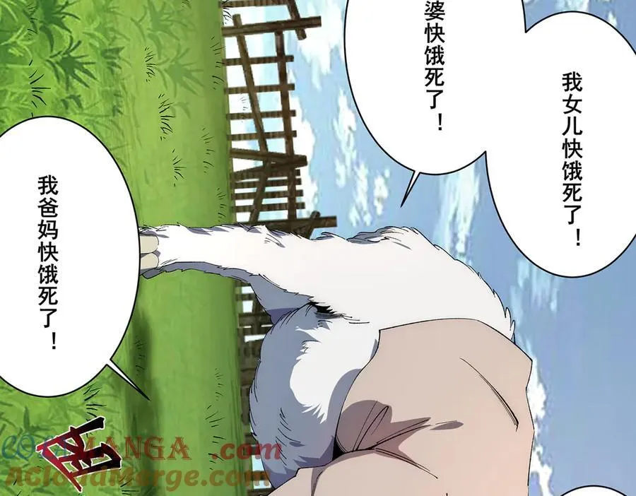 26 第53页