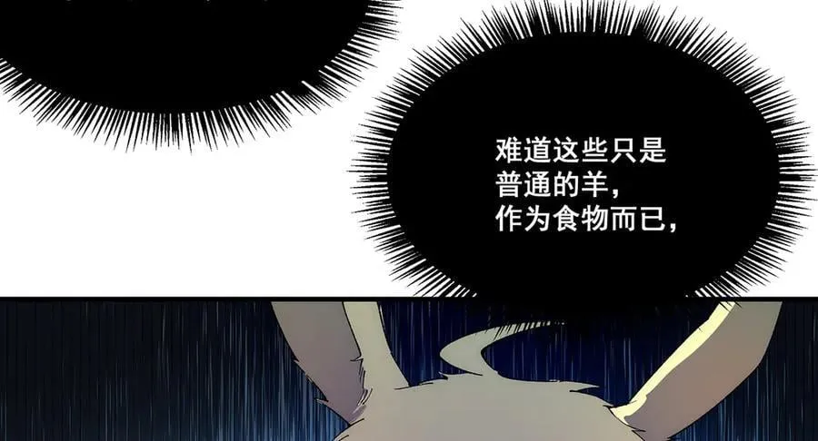 26 第56页
